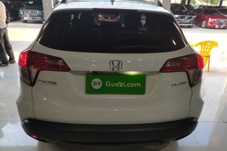 Used Honda Vezel 2020 1.5L CVT Elite Edition
