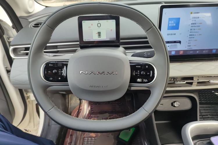 Used Dongfeng NAMMI 01 2024 New Edition 330 Plus Smart+
