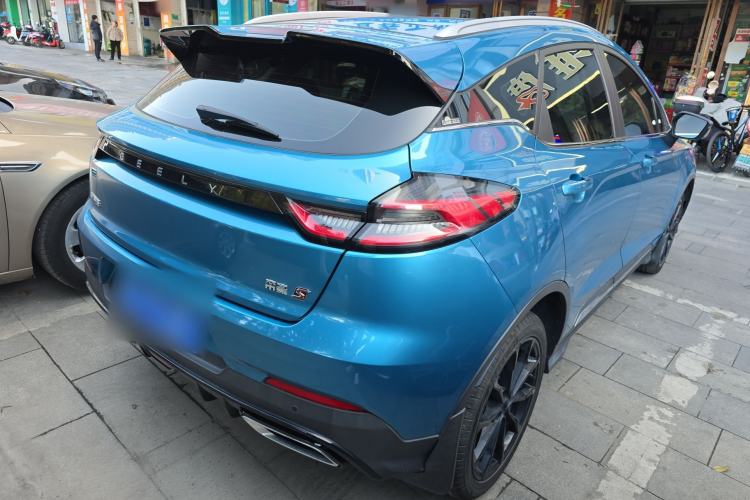 Used Geely Auto Emgrand S 2021 1.4T CVT Prestige Edition
