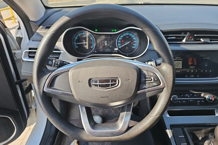 Used Geely Auto Emgrand 2021 UP 1.5L Manual Luxury Model
