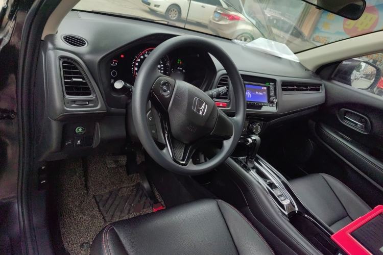 Used Honda Vezel 2015 1.5L CVT two-wheel drive Comfort trim
