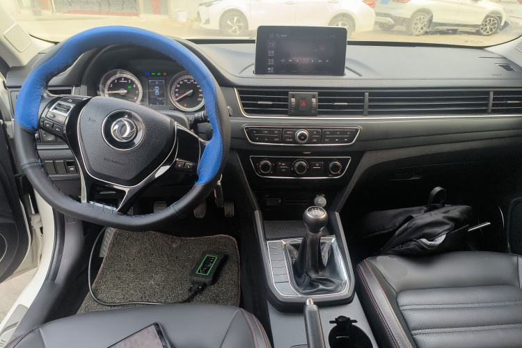 Used FORTHING Joyear S50 2017 1.5L Manual Luxury Model
