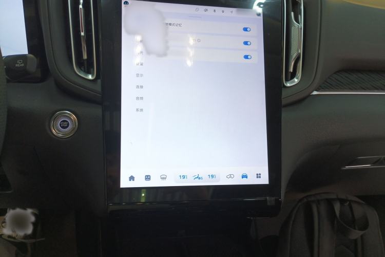 Used Hongqi HS3 PHEV 2024 PHEV 115km Jingwei Edition
