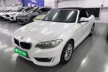 Used BMW 2 Series 2015 218i Convertible Coupe
