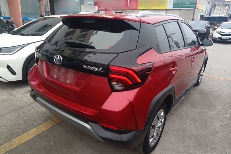 Used Toyota YARiS L 2022 X-Trail 1.5L CVT Leading PLUS Edition