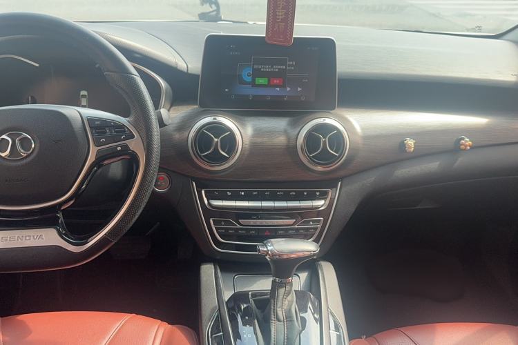 Used BAIC Senova D50 2018 1.5L CVT Luxury Intelligent Drive Edition
