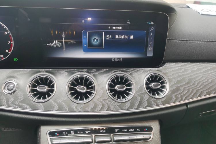 Used Mercedes-Benz CLS 2018 CLS 300 Dynamic Edition
