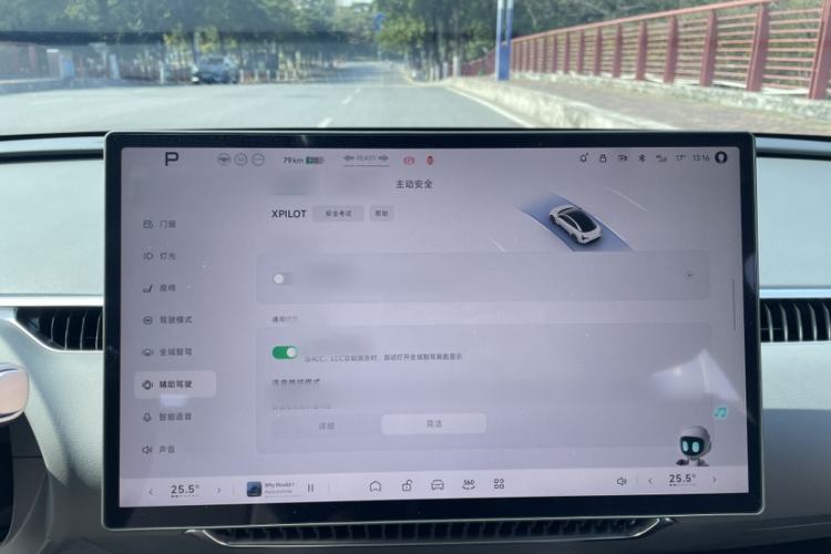 Used XPeng MONA M03 2024 515 Long-Range
