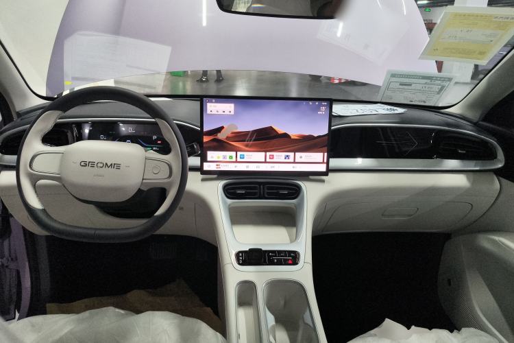 Used  Geome 2025 410 km Free Version
