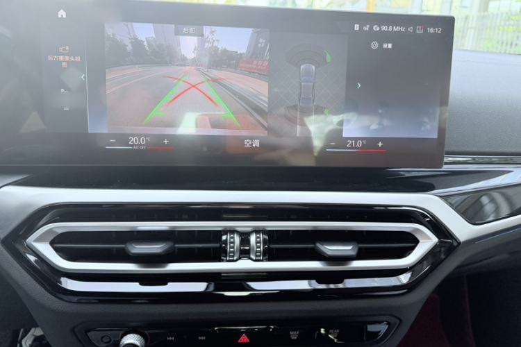 Used BMW i3 2024 eDrive 35 L
