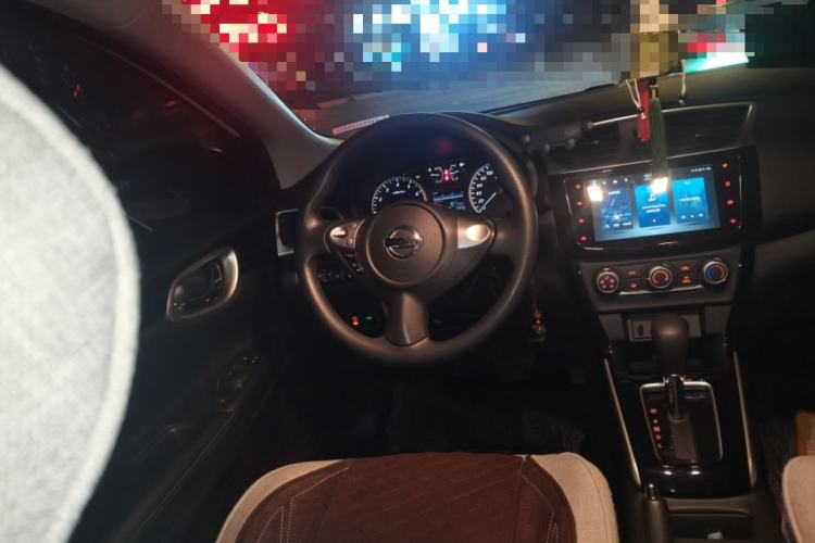 Used Nissan Sylphy 2022 Classic 1.6XL CVT Luxury Edition
