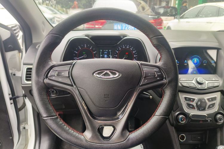 Used Chery Arrizo 5 2017 1.5L CVT Luxury Edition