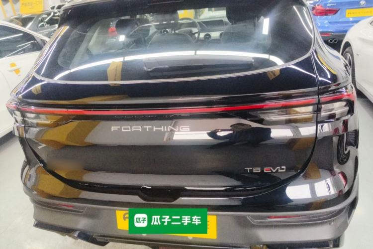 Used FORTHING T5 EVO 2024 1.5TD DCT Starry Edition
