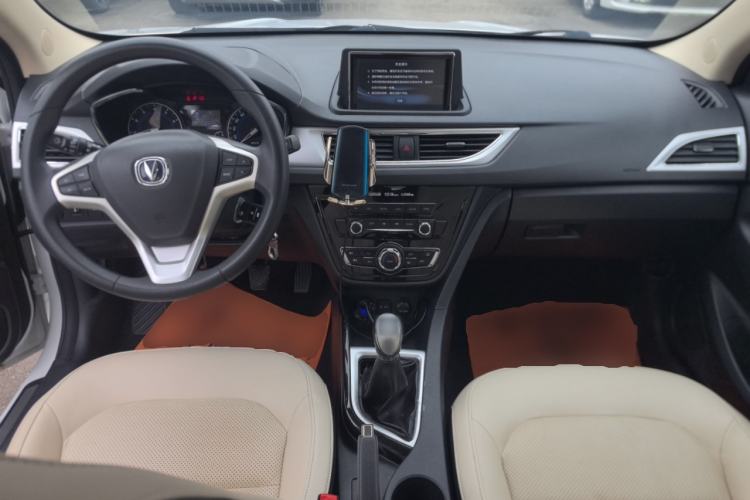 Used Changan Alsvin V7 2015 1.6L Manual Enjoyment Model China V Standard