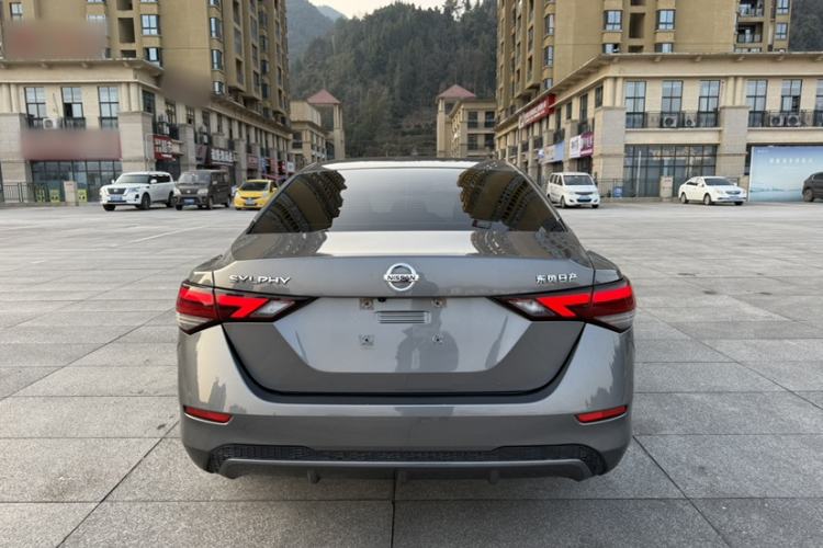 Used Nissan Sylphy 2022 1.6L XL CVT Enjoyment Edition
