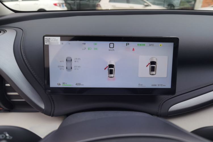 Used BYD Yuan PLUS 2025 Intelligent Driving Version 510 KM Beyond-Grade Edition
