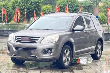 Used Haval H6 2015 Upgraded Model 1.5T Manual Two-Wheel Drive Elite Version