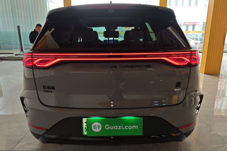 Used BYD Tang New Energy 
