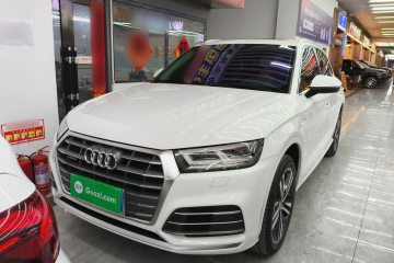 Used Audi Q5L 2020 Updated 40 TFSI Prestige Fashion Edition