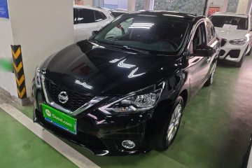 Used Nissan Sylphy 2022 Classic 1.6XL CVT Luxury Edition