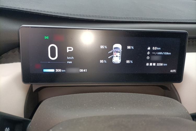 Used AION UT 2025 330 Starlight Edition