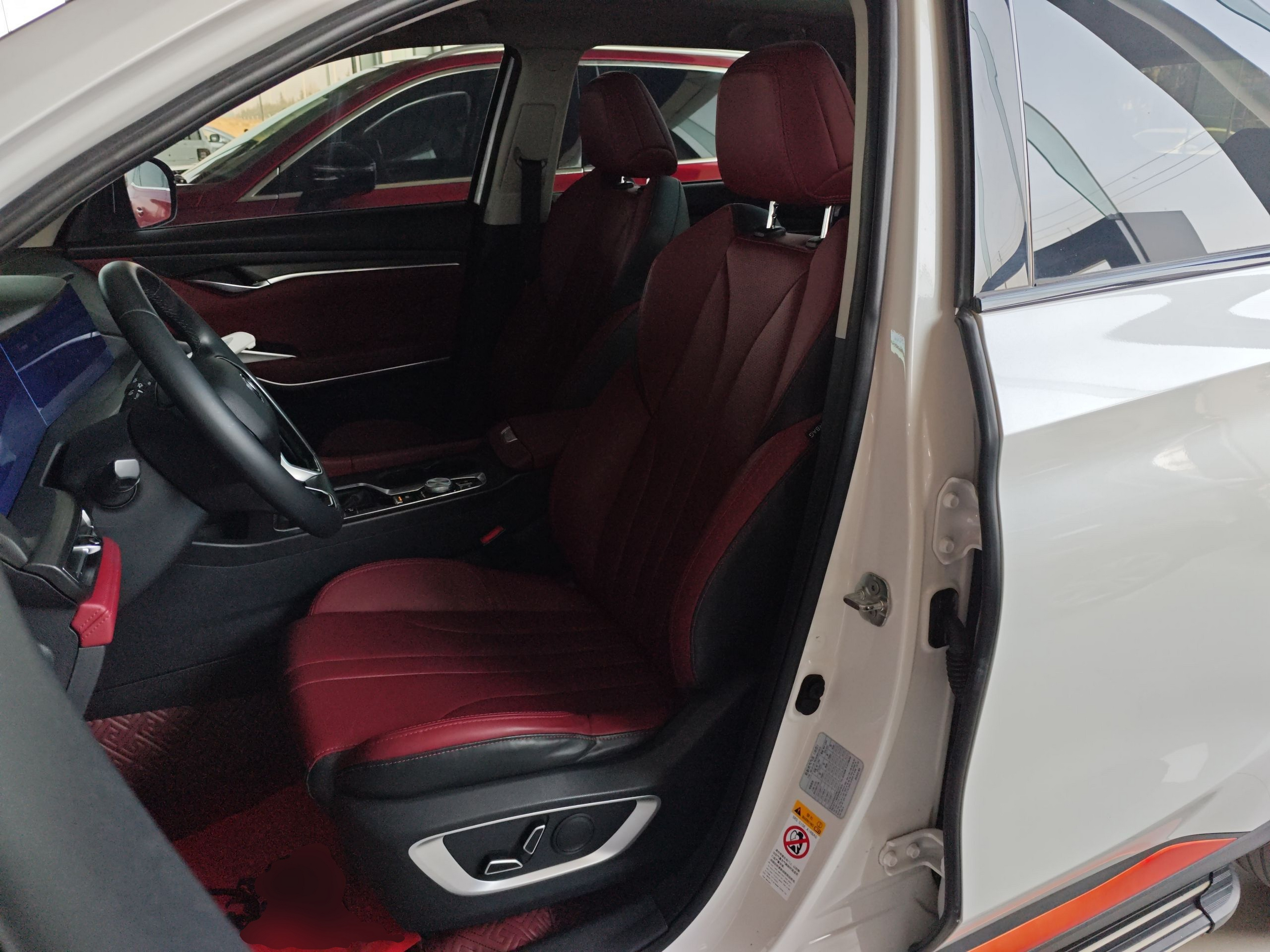 Переднее сиденье в автомобиле