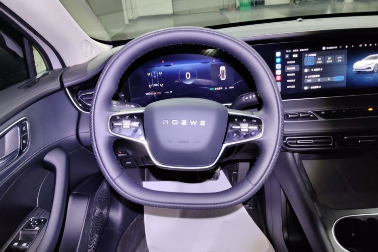 Used Roewe D7 2025 DMH 125km World Champion Edition
