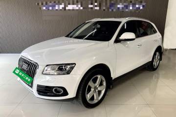 Used Audi Q5 2016 40 TFSI Technology Edition