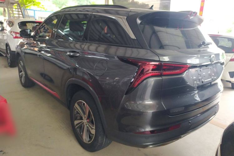 Used Changan CS75 PLUS 2020 1.5T Automatic Luxury Version
