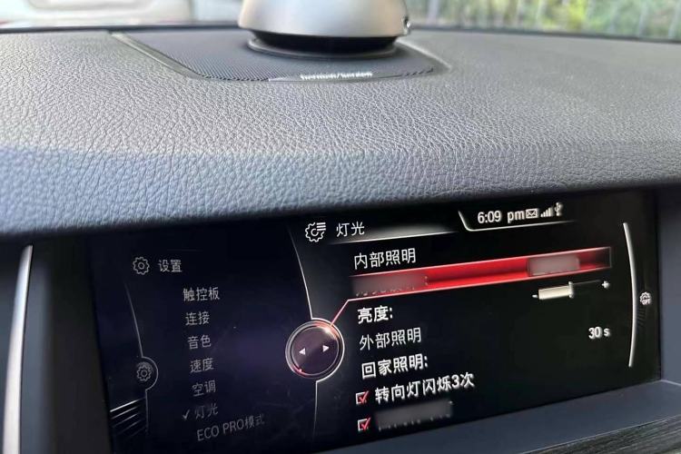 Used BMW 5 Series 2014 525Li Luxury Design Package