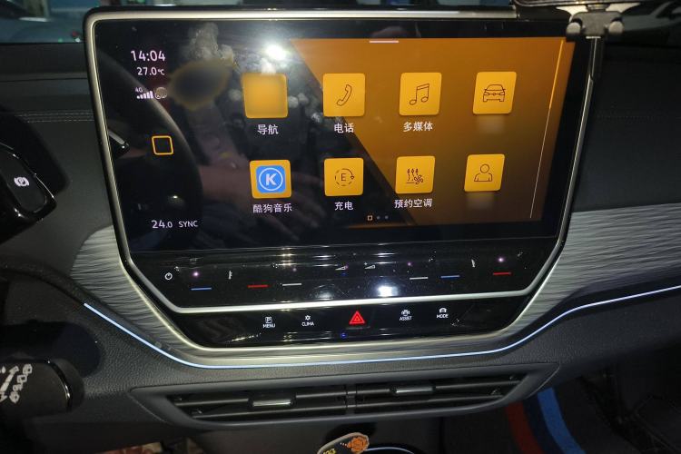 Used Volkswagen ID.4 CROZZ 2022 Long-Range PURE+ Edition
