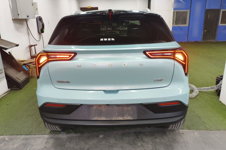 Used Geometry E Firefly 2024 301km Starlight
