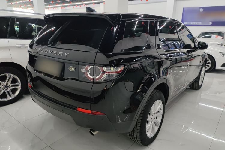 Used Land Rover Discovery Sport 2018 240 PS SE Version
