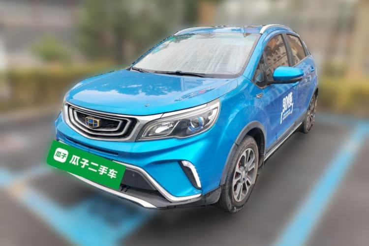 Used Geely Auto Vision X3 2017 1.5L Manual Luxury Model