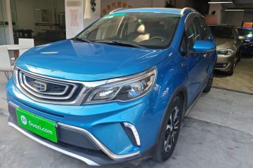 Used Geely Auto Vision X3 2017 1.5L Automatic Prestige Model