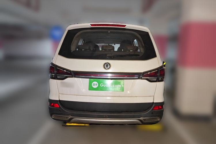 Used FORTHING SX6 2016 1.6L CVT Luxury Model
