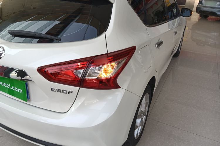 Used Nissan Tiida 2021 1.6L CVT Smart Drive Edition
