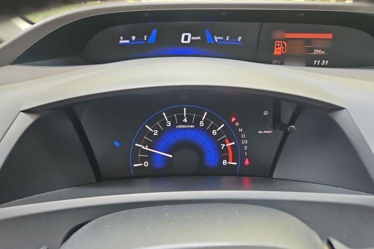 Used Honda Civic 2013 10th Anniversary 1.8L Automatic Luxury Edition
