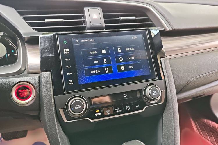 Used Honda Civic 2021 HATCHBACK 220TURBO CVT New Trendsetter
