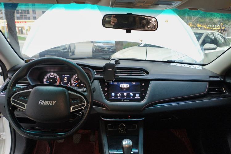 Used Haima Fumei F5 2018 1.6L Manual Elite Model