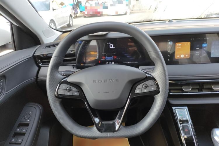 Used Roewe i5 2023 1.5L CVT Luxury Edition
