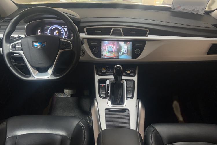 Used Geely Auto Emgrand X7 Sport 2016 1.8TD Automatic Smart Model
