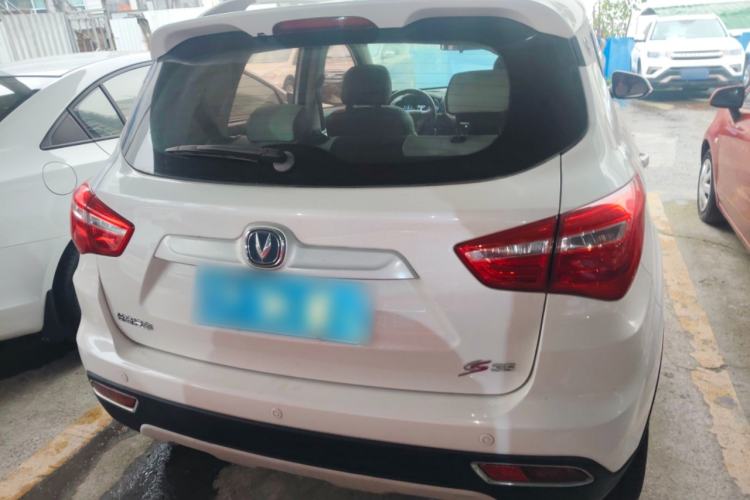 Used Changan CS35 2017 1.6L Automatic Luxury Model
