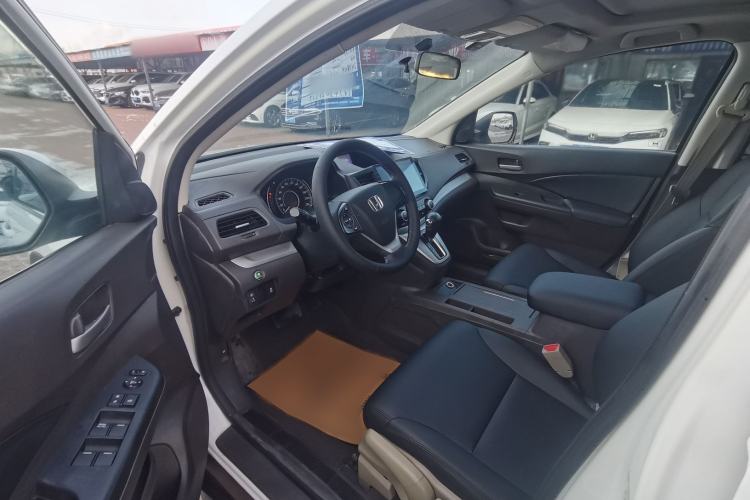 Used Honda CR-V 2013 2.0L Two-Wheel-Drive Classic Edition
