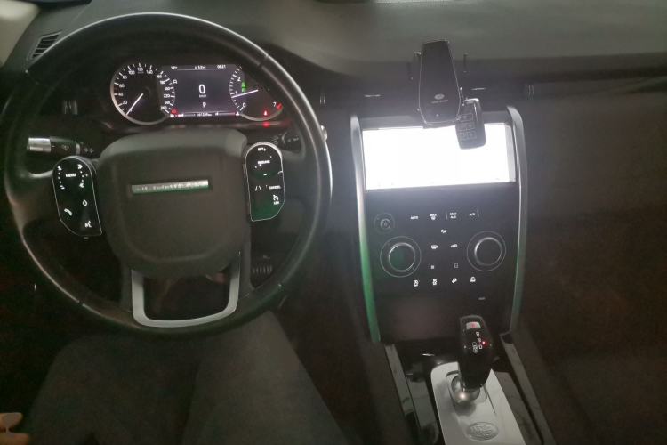 Used Land Rover Discovery Sport 2020 200 PS Family Edition
