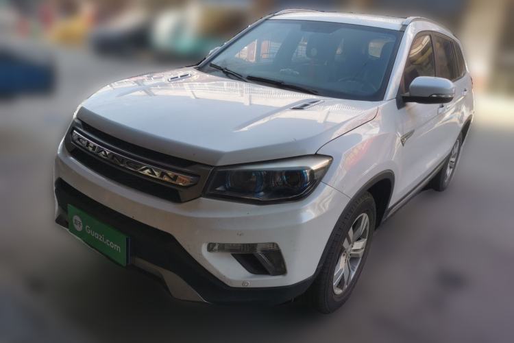 Used Changan CS75 2016 1.8T Automatic Elite Model China V Standard