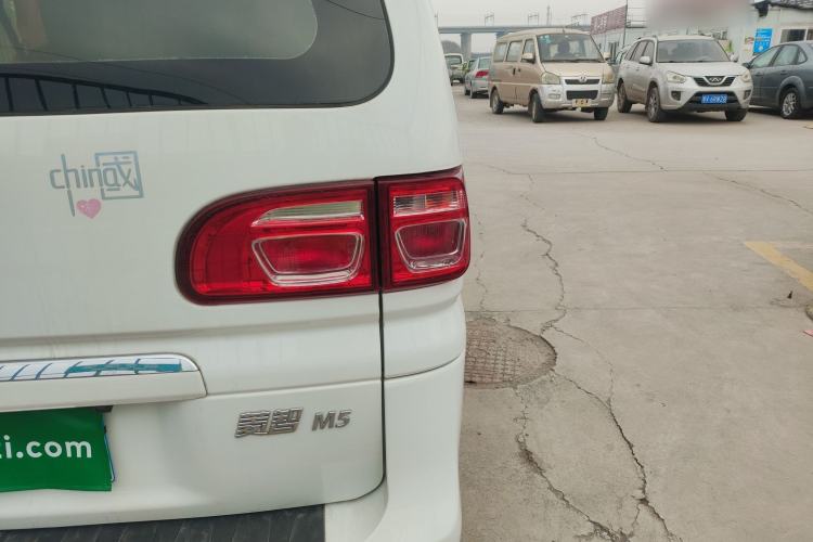 Used FORTHING Lingzhi 2020 M5L 1.6L Luxury 7-Seater