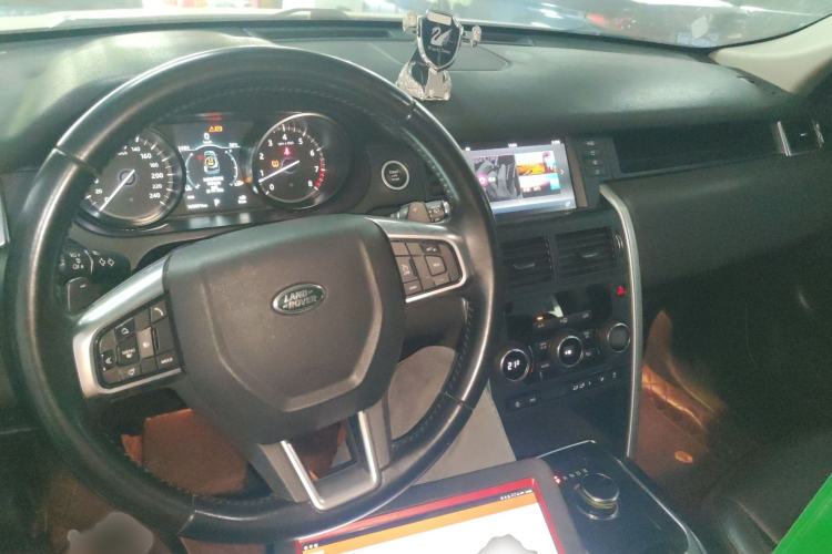 Used Land Rover Discovery Sport 2018 240 PS SE Version
