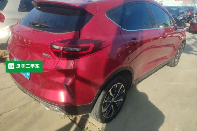 Used Geely Auto Emgrand GS 2020 1.4T CVT Ya