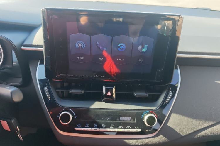 Used Toyota Levin 2021 185T CVT Entry-Level Version
